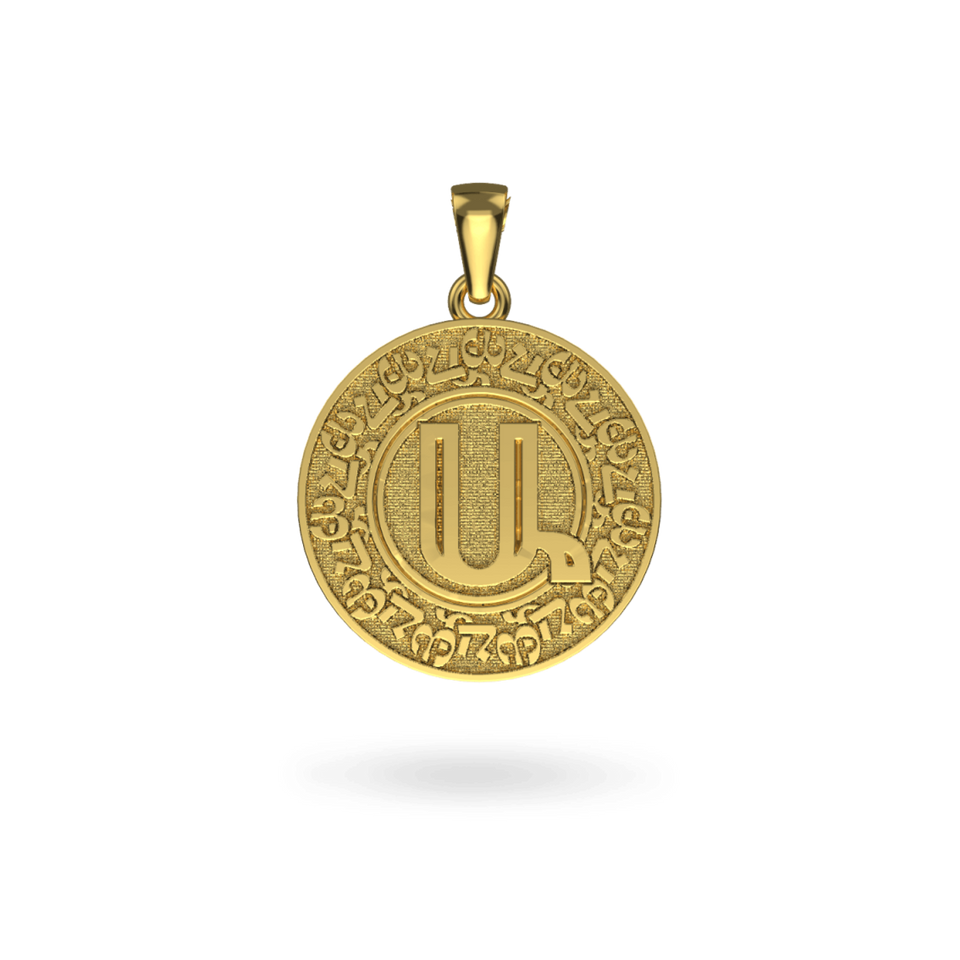 14K Armenian Initial Coin Pendant Necklaces IceLink-CAL Ա (Ani)