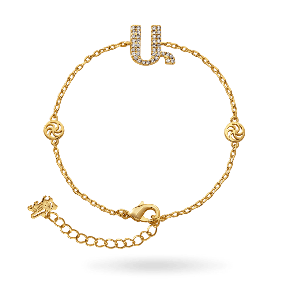 Armenian Initial Bracelet Bracelets IceLink-ATL Ô± (Ani)