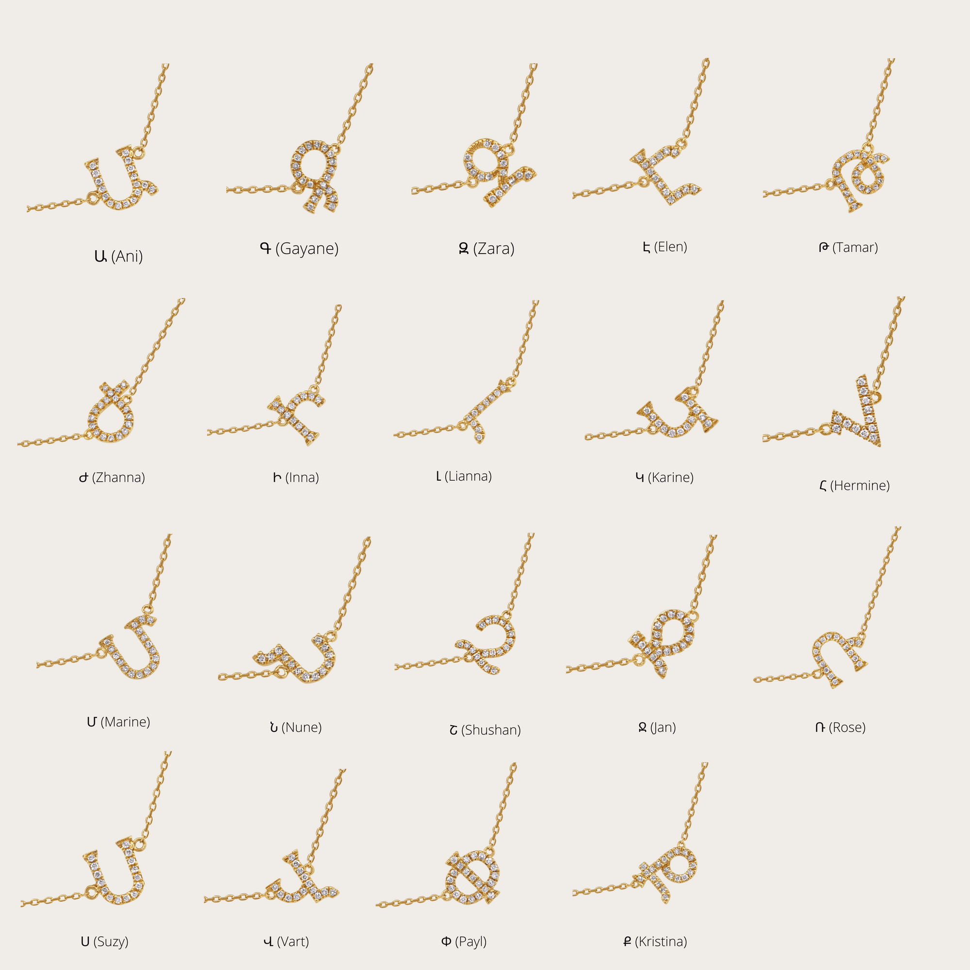 14K Armenian Initial Butterfly Diamond Necklace Necklaces IceLink-SVN Բ (Barbara)