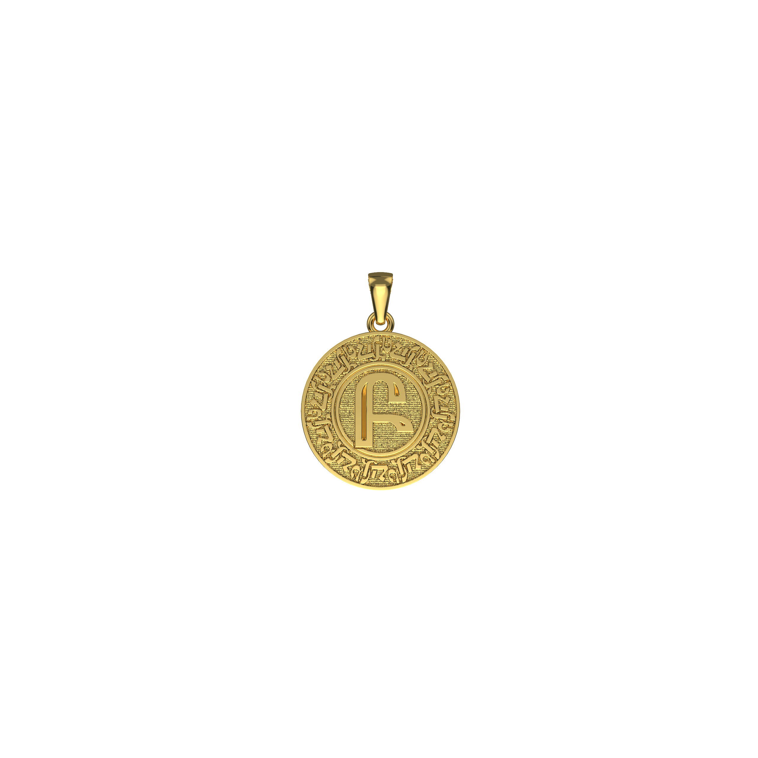 Armenian Initial Coin Necklace (Sample Sale) Necklaces IceLink-CAL