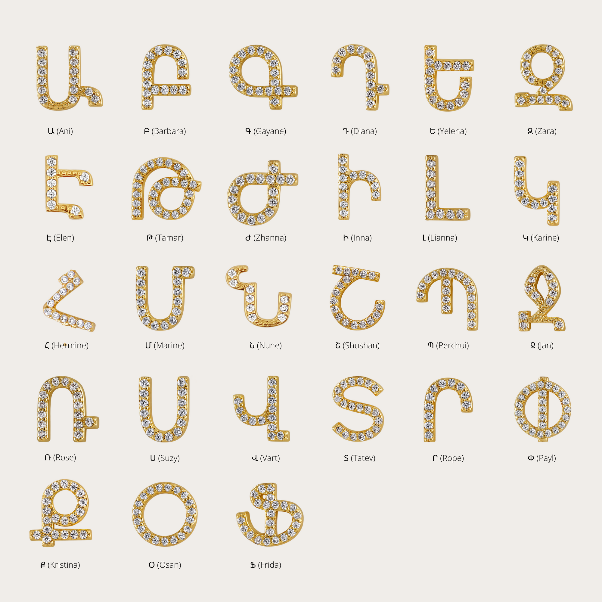 White Armenian Initial Necklace Necklaces IceLink-ATL Բ (Barbara)