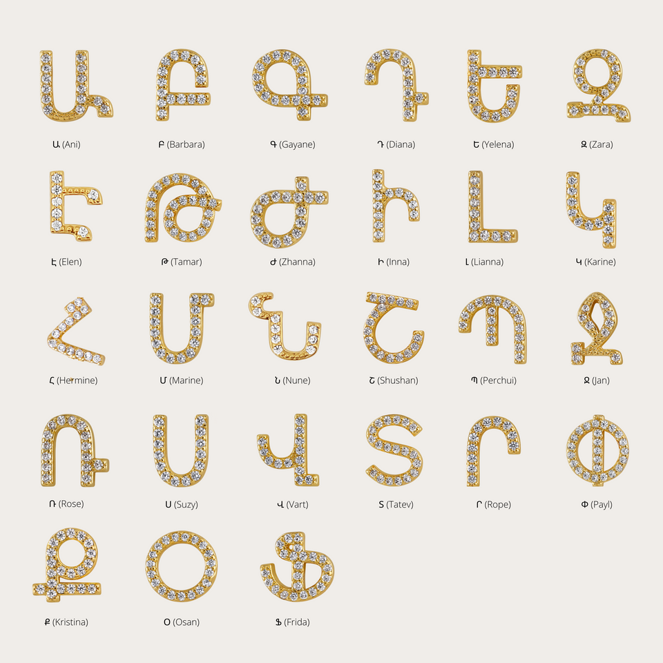 Pink Armenian Initial Necklace Necklaces IceLink-ATL Ա (Ani)