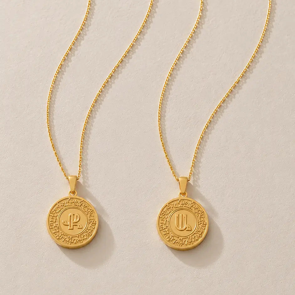 Armenian Initial Coin Necklace Necklaces IceLink-RAN