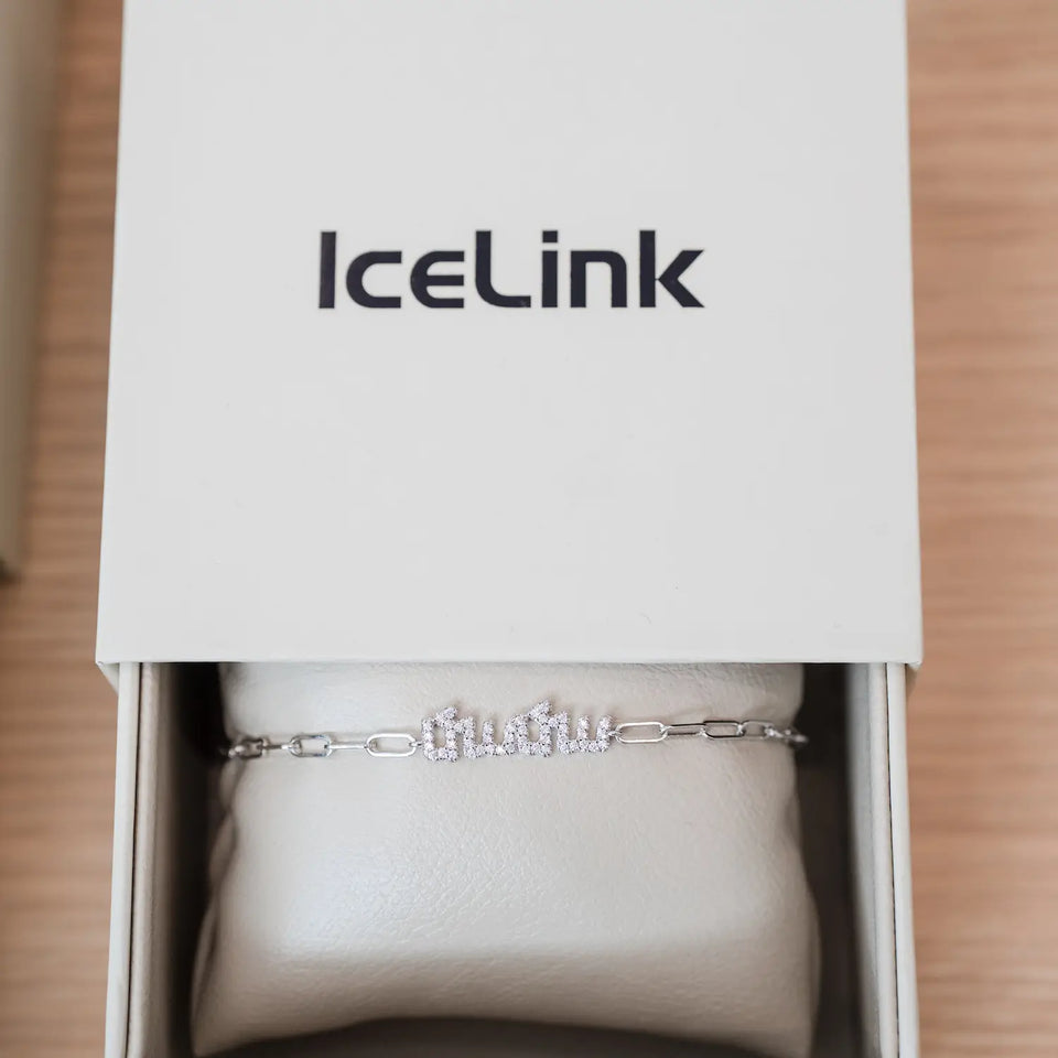 'Mama' Armenian Paperclip Bracelet Bracelets IceLink-ATL