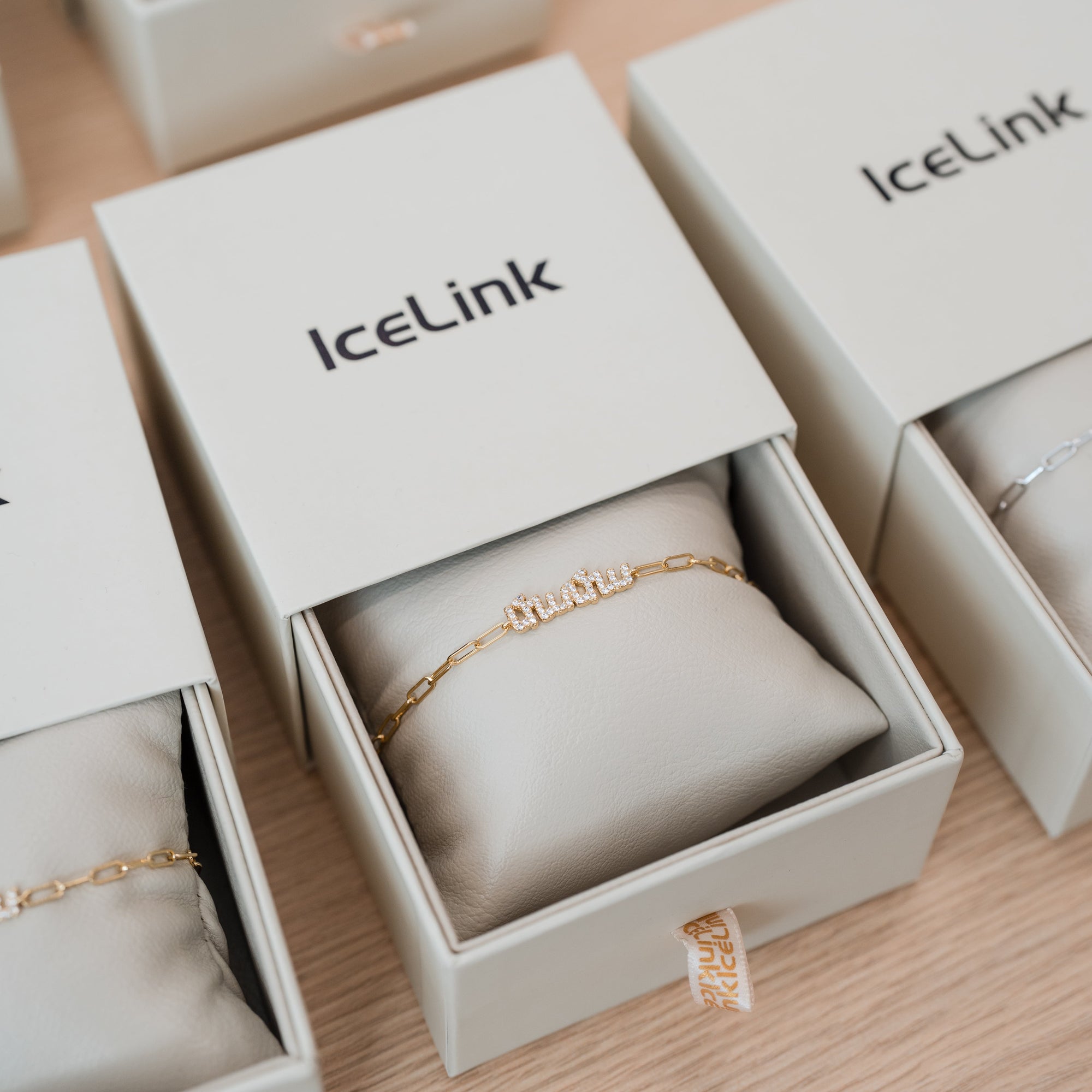 &#39;Mama&#39; Armenian Paperclip Bracelet