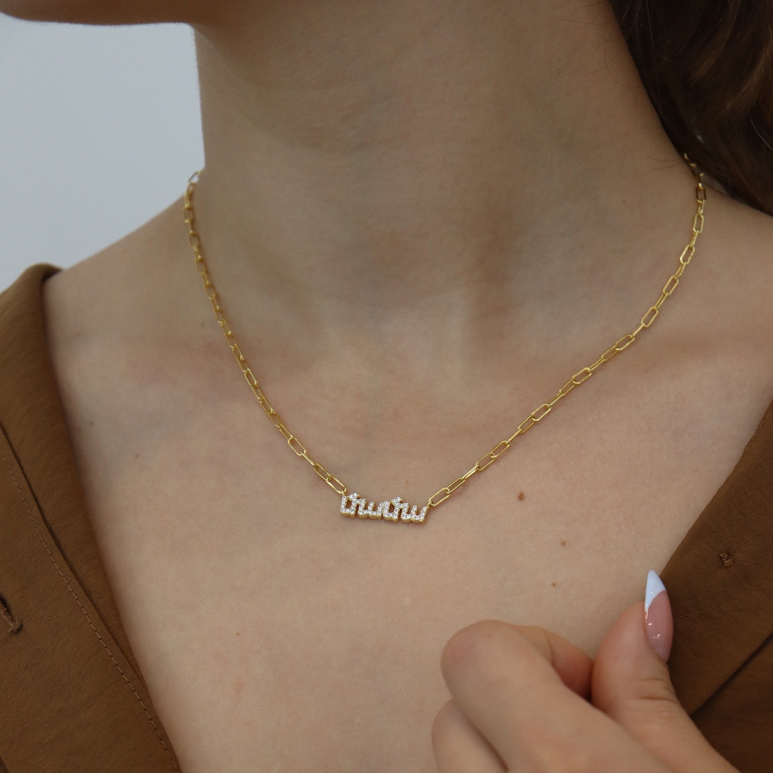 &#39;Mama&#39; Armenian Paperclip Necklace