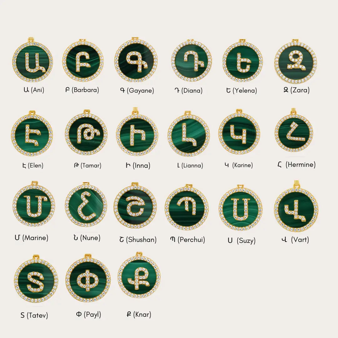 Malachite Armenian Initial Necklace Necklaces IceLink-ATL Բ (Barbara)