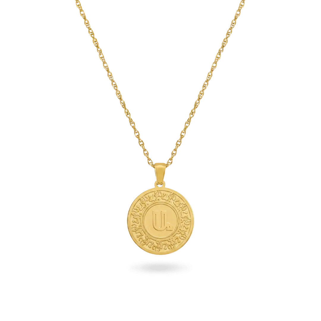 Armenian Initial Coin Necklace Necklaces IceLink-RAN Gold PVD Ա (Ani)