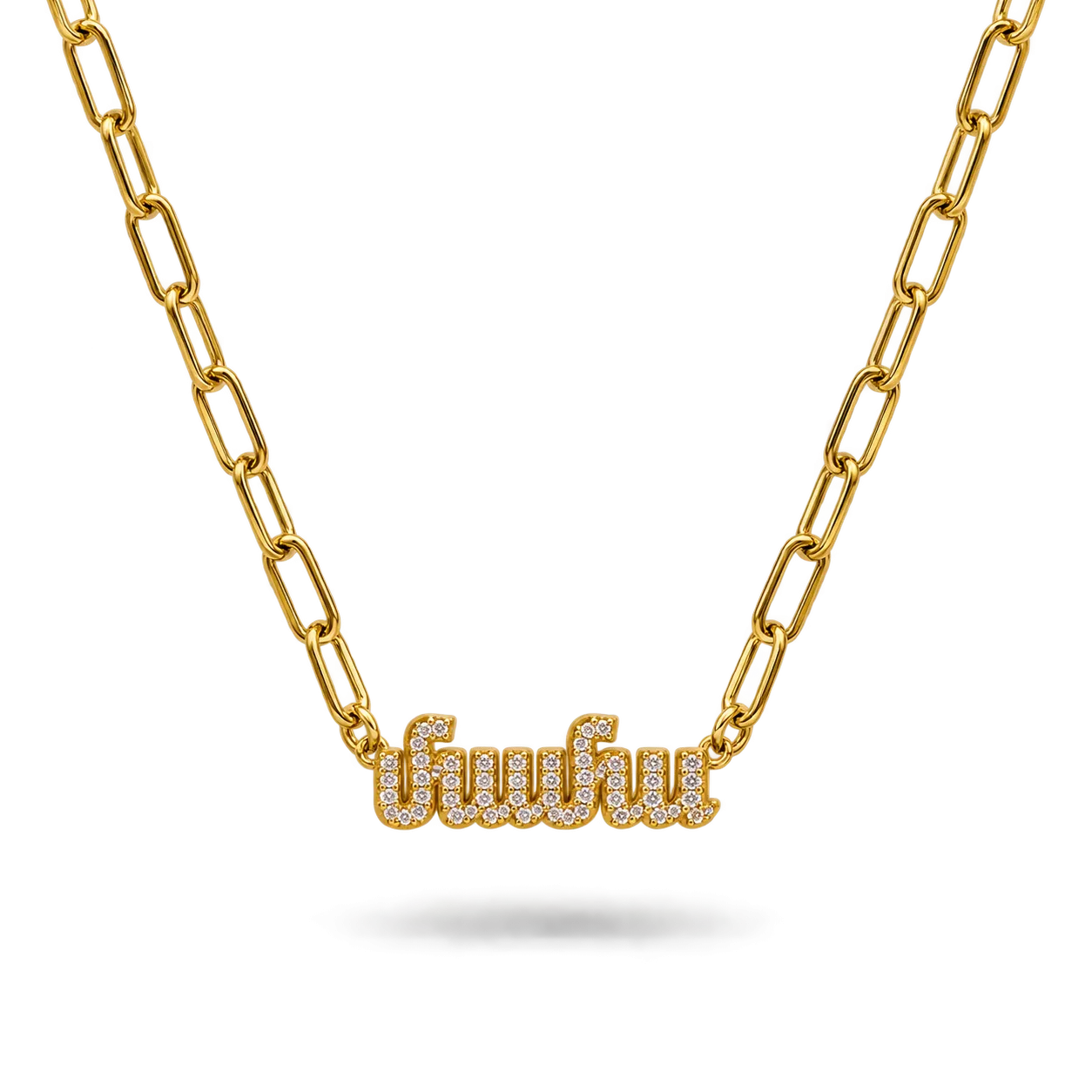 'Mama' Armenian Paperclip Necklace