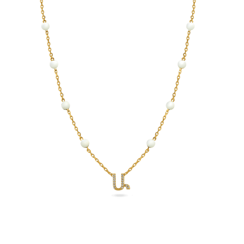 White Armenian Initial Necklace Necklaces IceLink-ATL Ա (Ani)