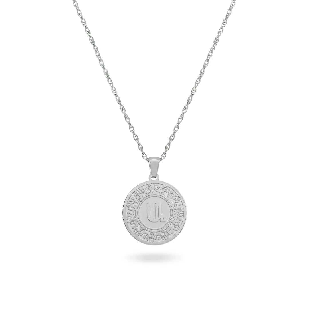 Armenian Initial Coin Necklace Necklaces IceLink-RAN Stainless Steel Ա (Ani)