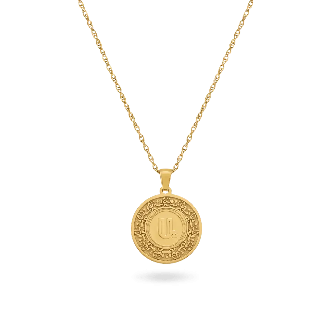 Armenian Initial Coin Necklace