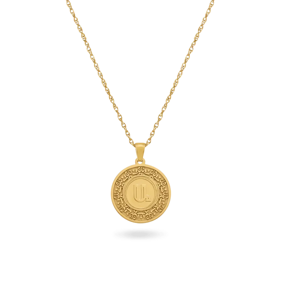 Armenian Initial Coin Necklace