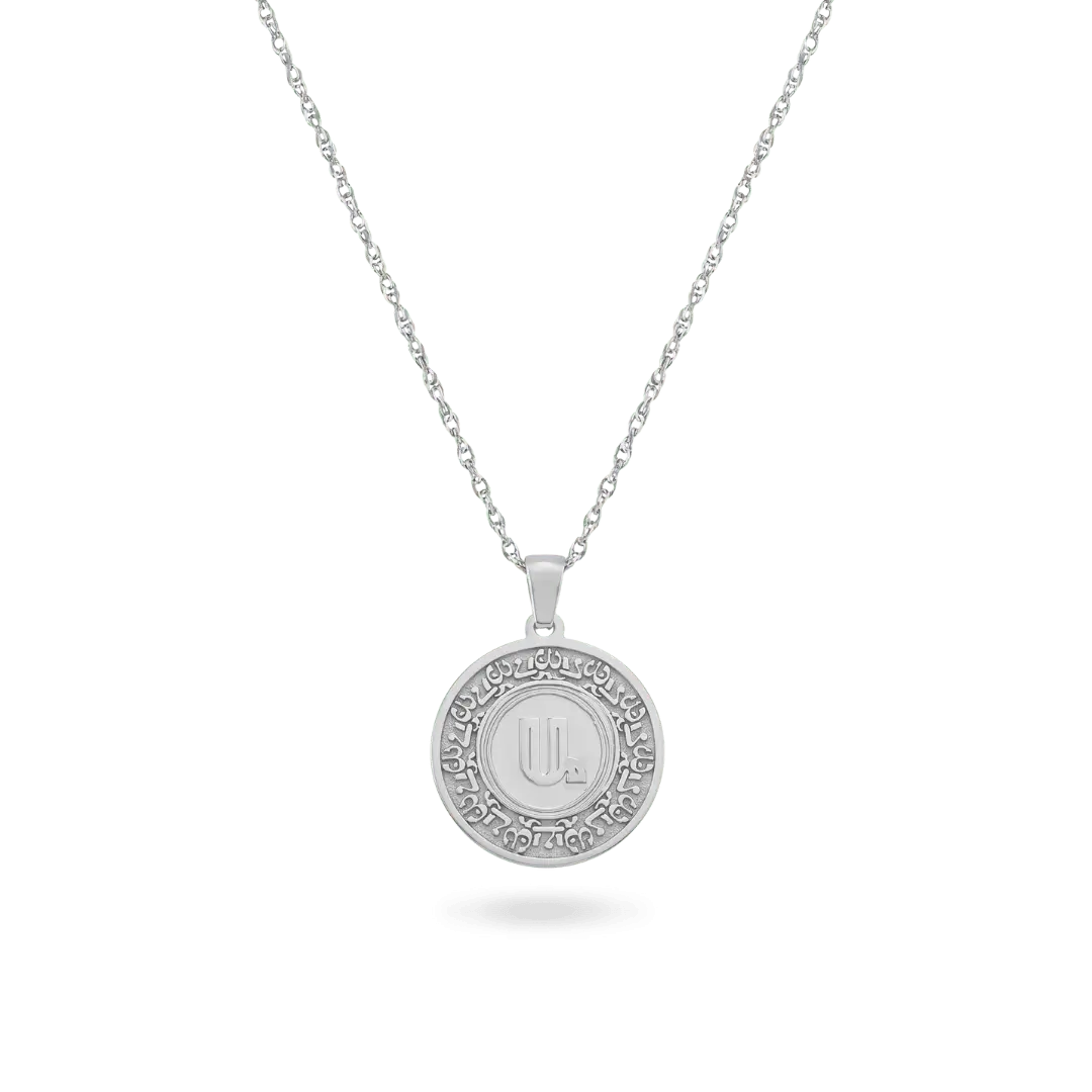 Armenian Initial Coin Necklace