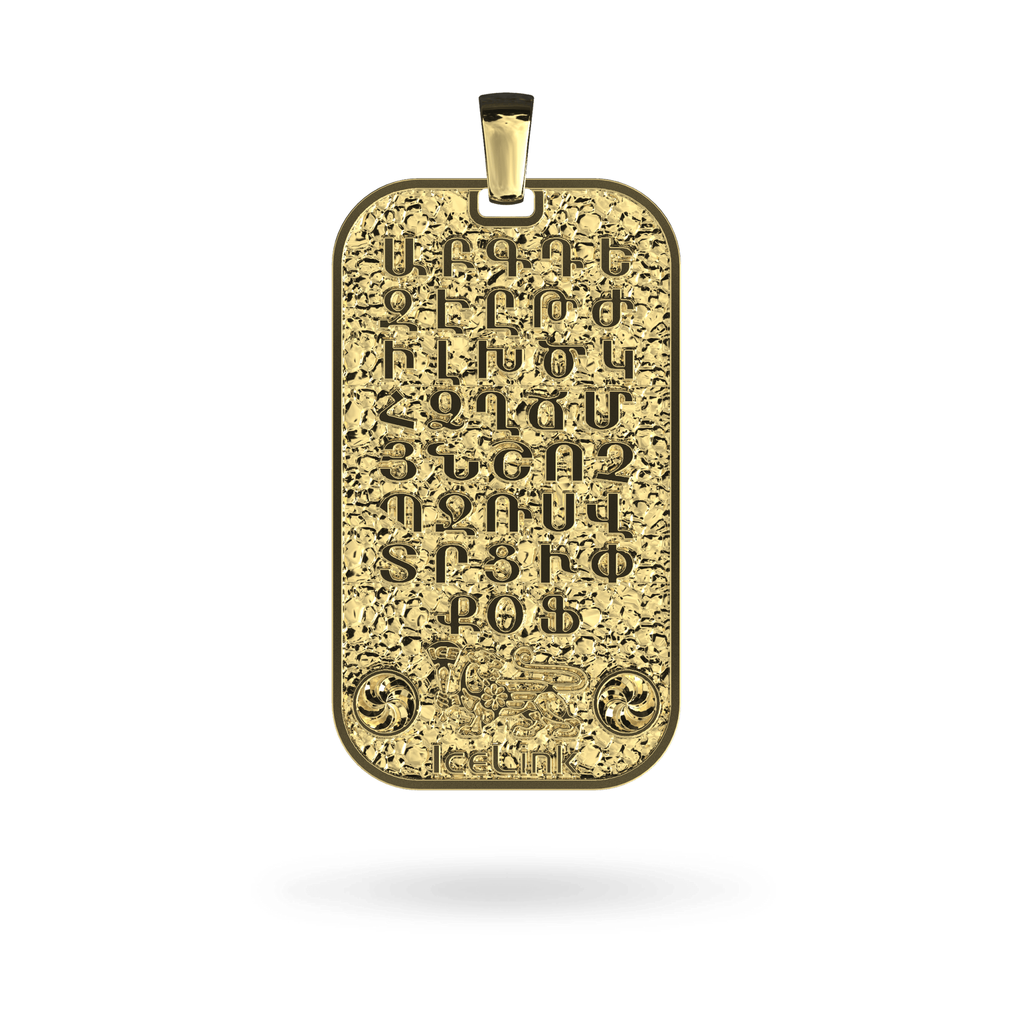 14K Armenian Dog Tag Pendant Necklaces IceLink-CAL   