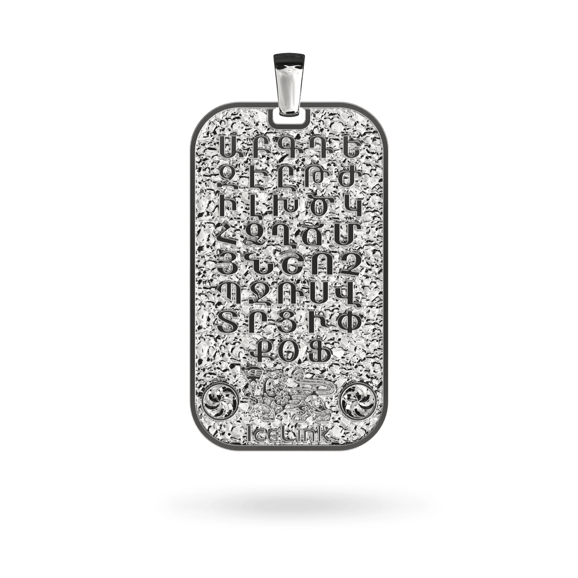 14K Armenian Dog Tag Pendant Necklaces IceLink-CAL   