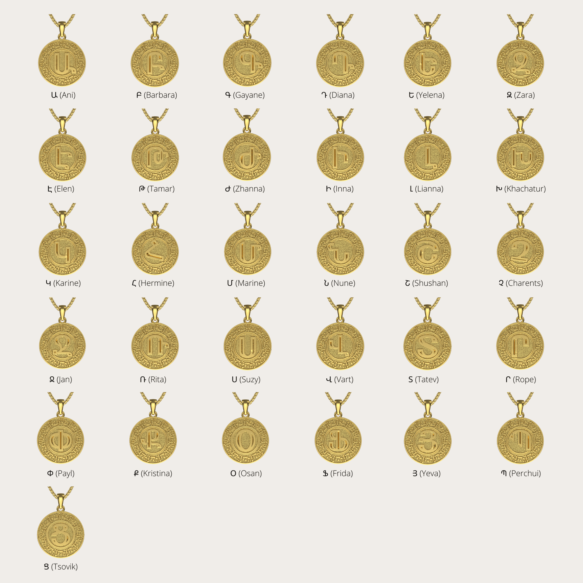 14K Armenian Initial Coin Pendant Necklaces IceLink-CAL Բ (Barbara)  