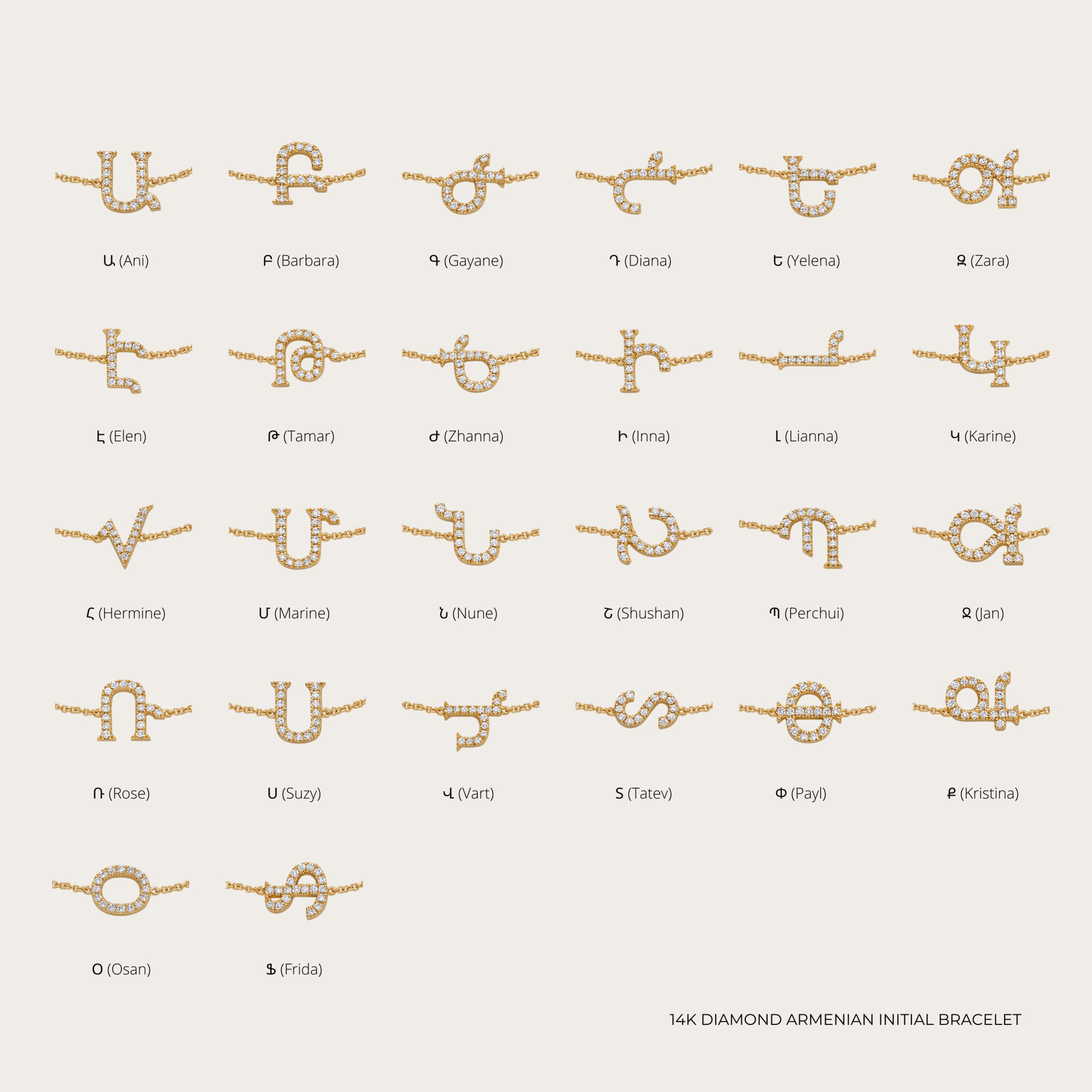 14K Diamond Armenian Initial Bracelet Bracelets IceLink-SVN Բ (Barbara)