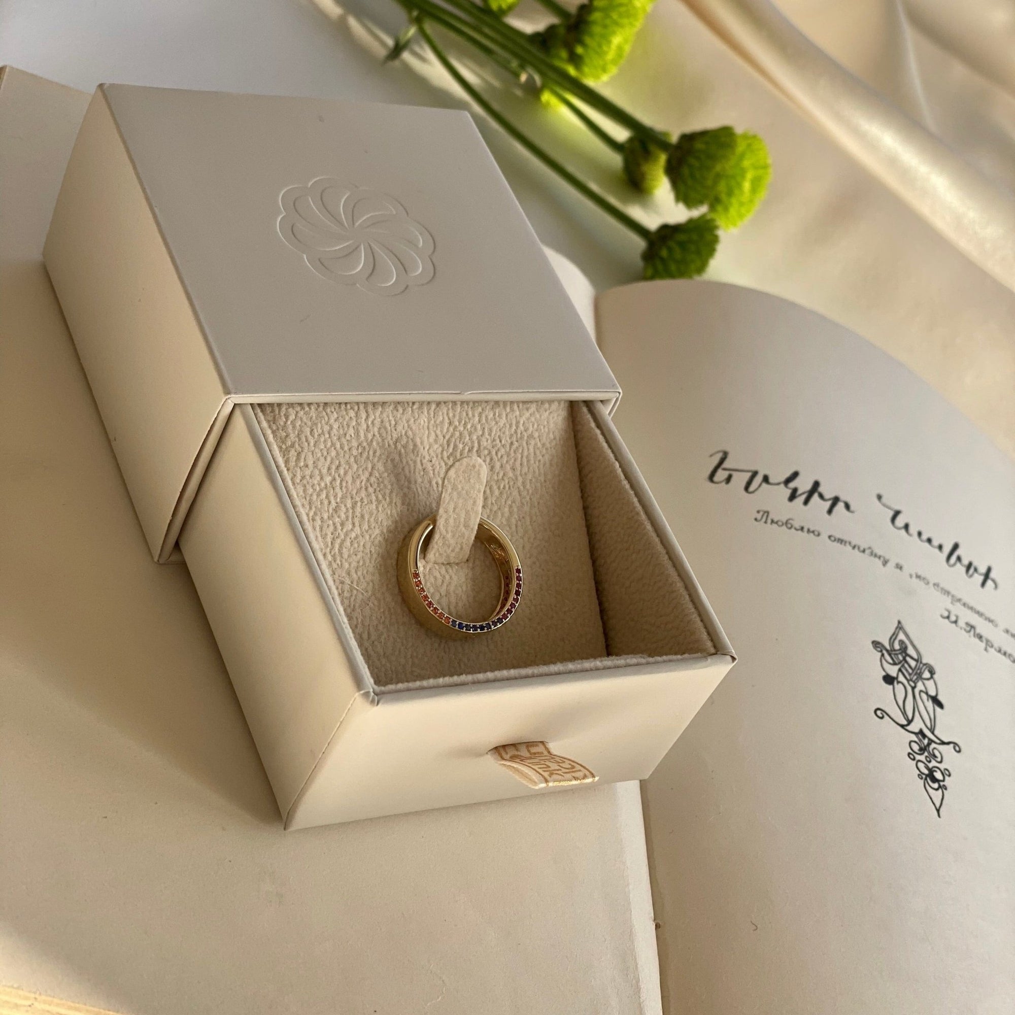 14K Armenian Eternity Band with Gemstones Rings IceLink-CAL   