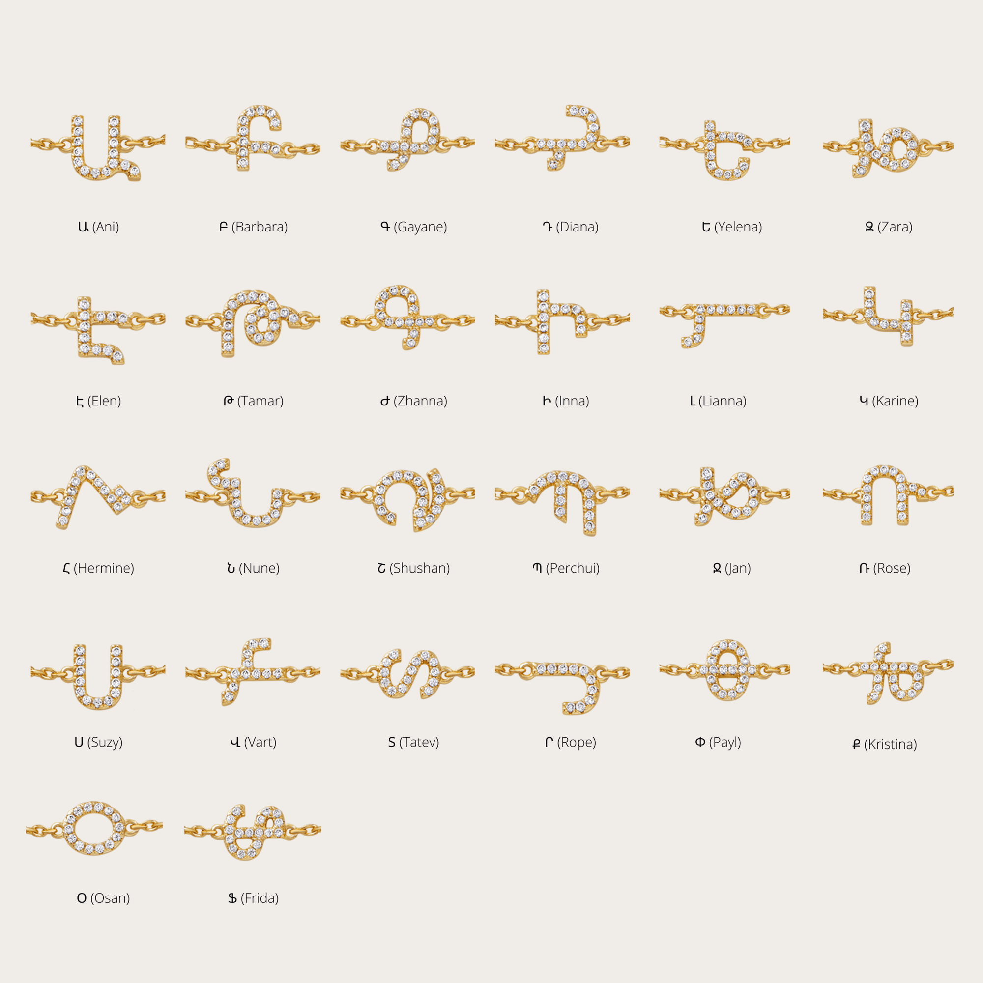 Armenian Initial Anklet Anklets IceLink-ATL Բ (Barbara)