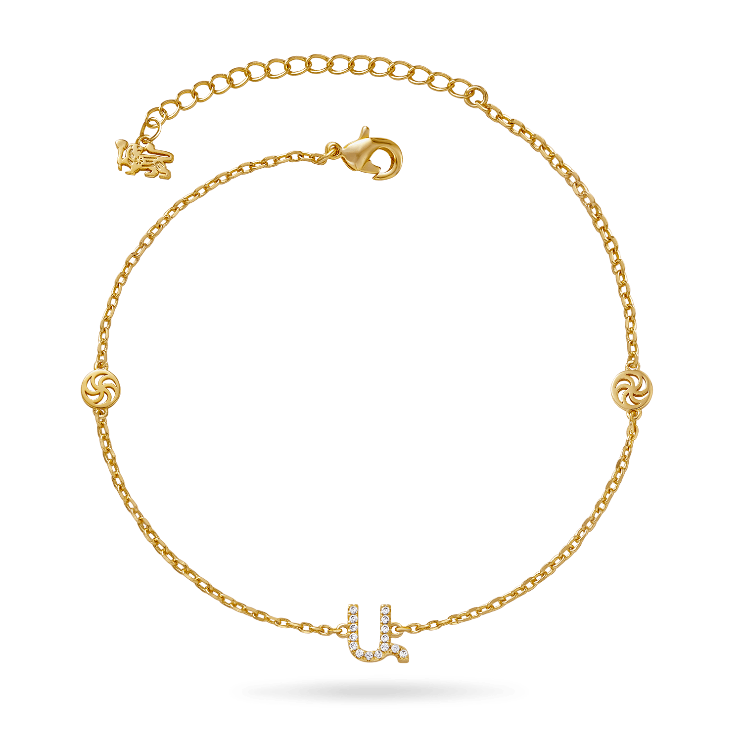 Armenian Initial Anklet IceLink