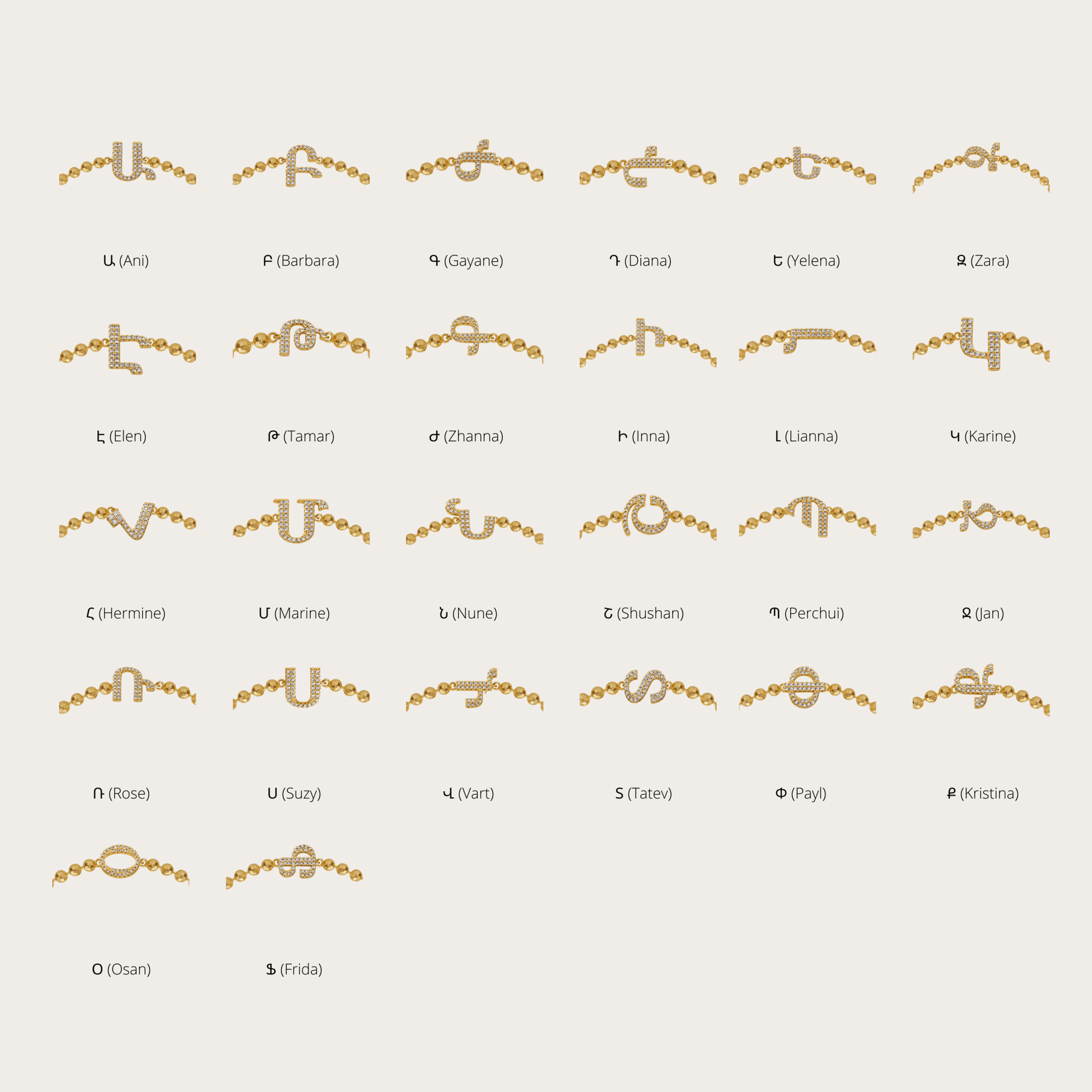 Armenian Initial Bead Bracelet Bracelets IceLink-ATL Բ (Barbara)