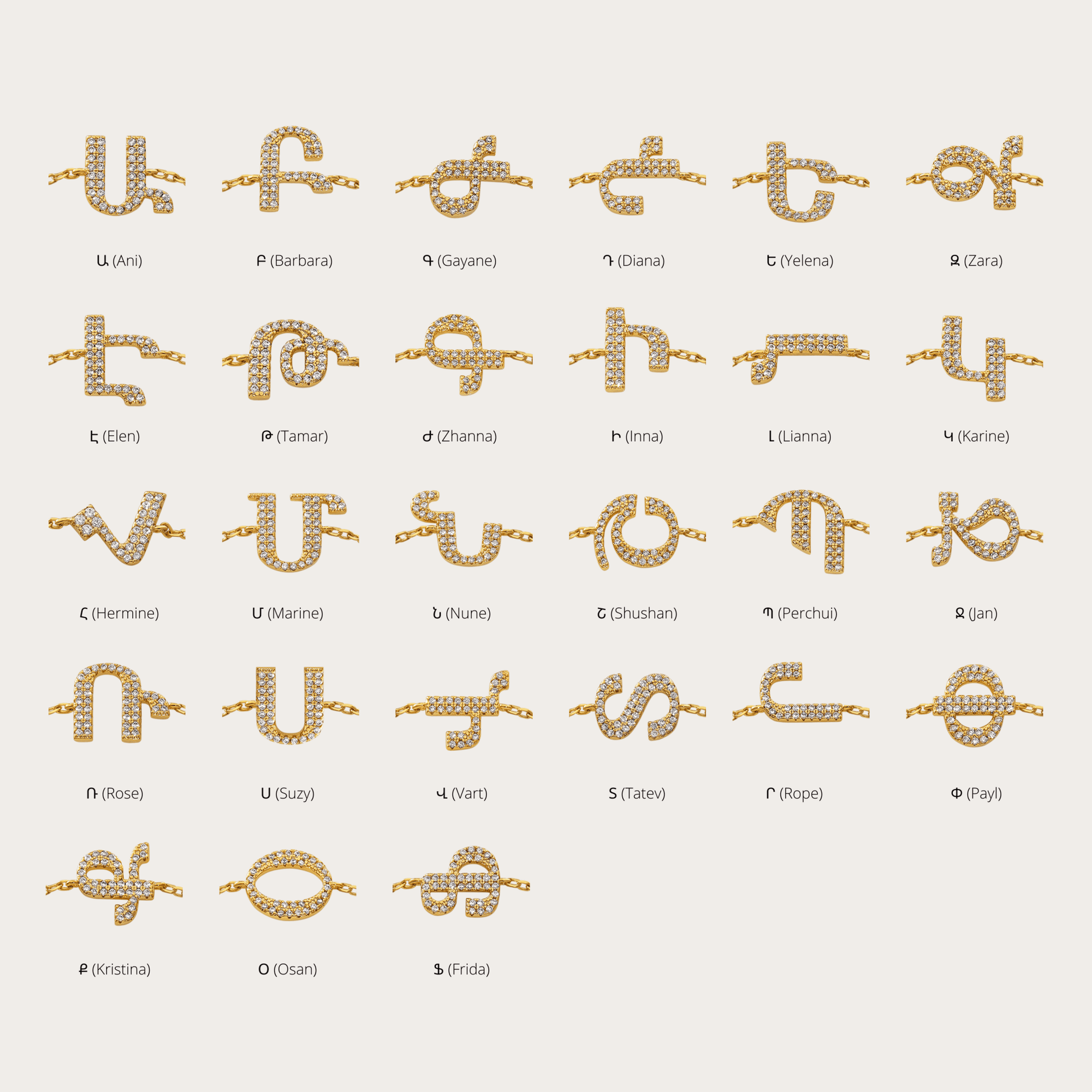 Armenian Initial Bracelet Bracelets IceLink-ATL Բ (Barbara)