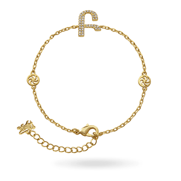 Gold Lowercase Initial Bracelet - Paradise Beach Jewelry