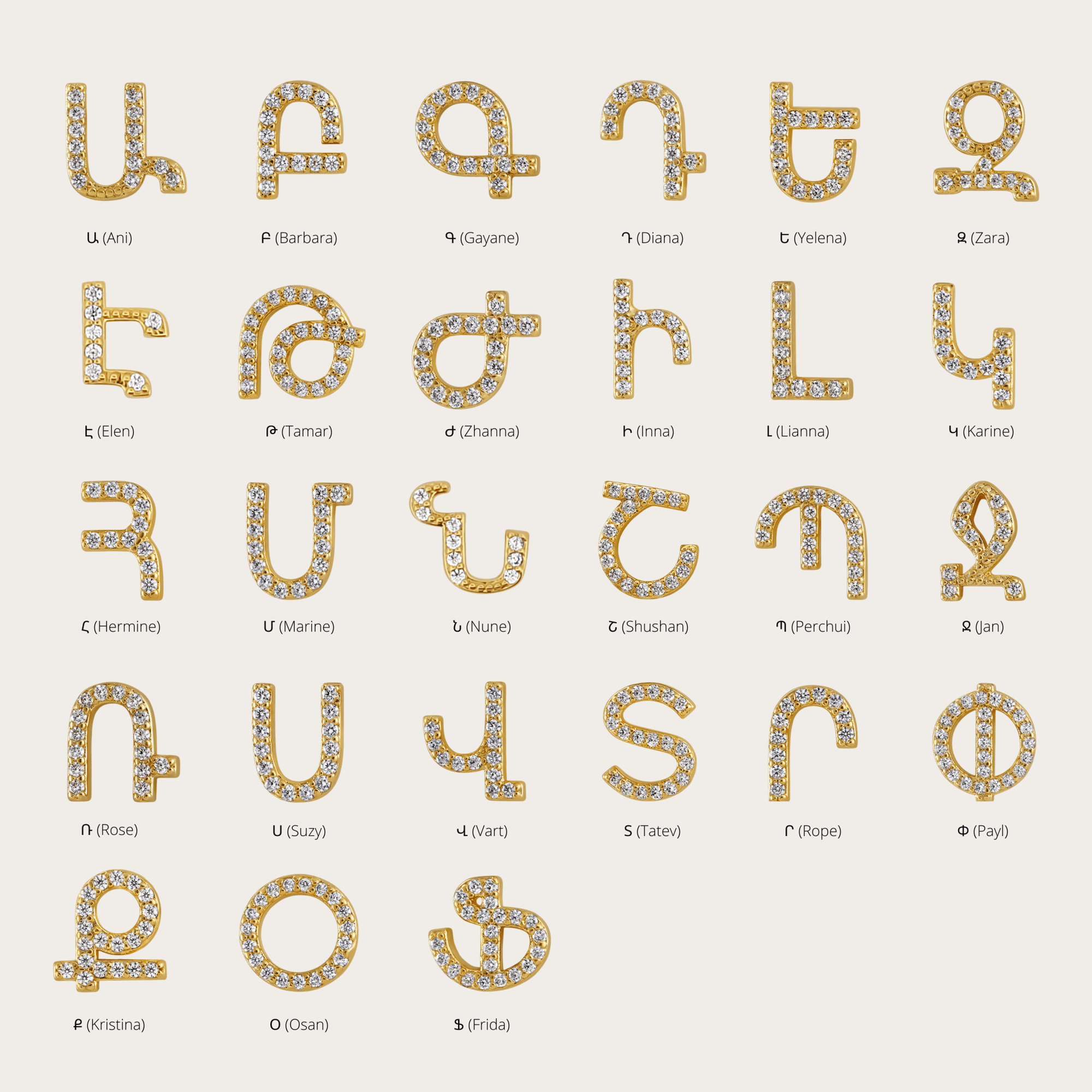 14K Diamond Armenian Initial Necklace Necklaces IceLink-SVN Բ (Barbara)