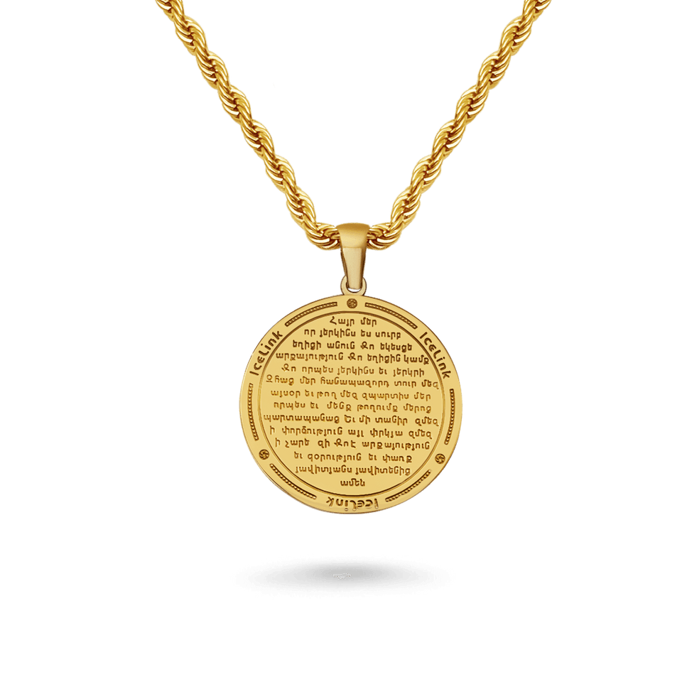 Armenian Hayr Mer Prayer Necklace Necklaces IceLink-RAN Gold PVD
